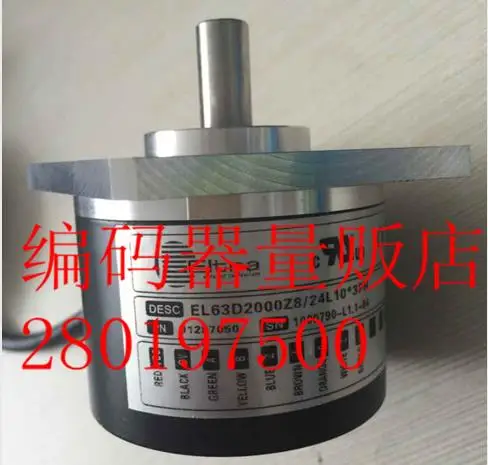 [BELLA] EL63D2000Z8/24L10 * 3PR's Высокоточный энкодер идеальные заменители.|encoder|encoder