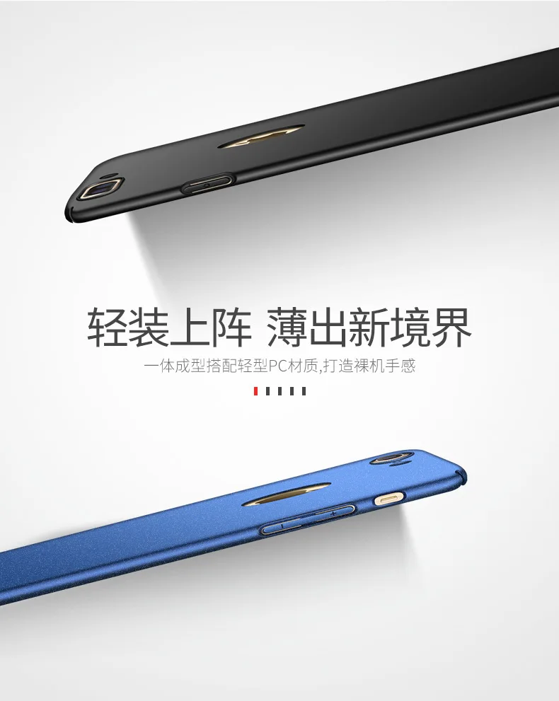 Для iPhone 8 чехол MSVII Роскошный кожаный чехол для Apple iPhone 7 Plus чехол 8 Plus тонкий PC чехол для iPhone 8 Plus чехол для телефона s