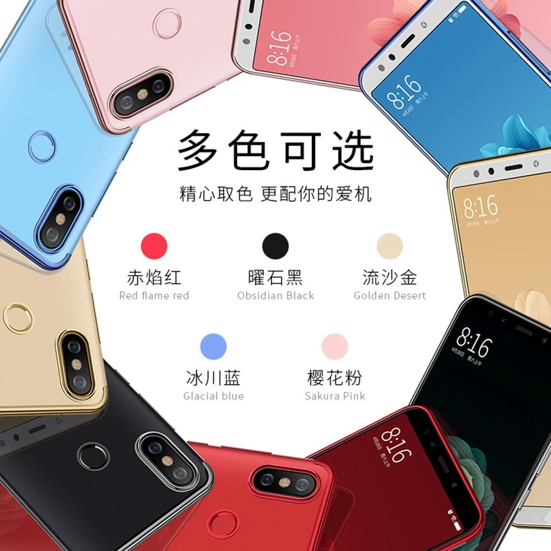 Цвет Edge чехол для Xiaomi Redmi Note 5 6a Pro Plus mi A2 8 Чехлы покрытие прозрачный мягкий 4x Note4