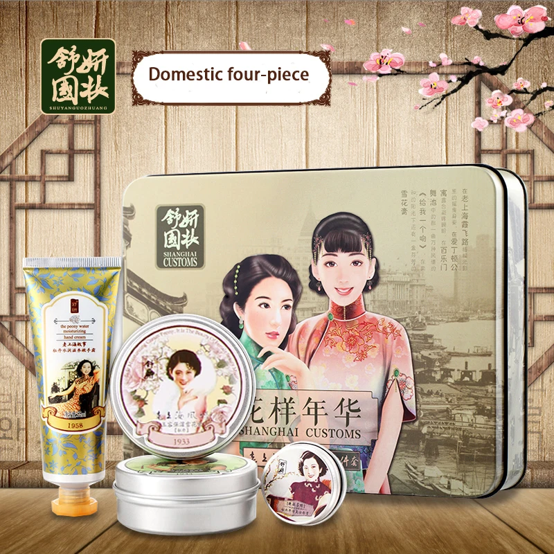 4 шт. китайский набор по уходу за кожей гель алоэ вера акне удаления питательный