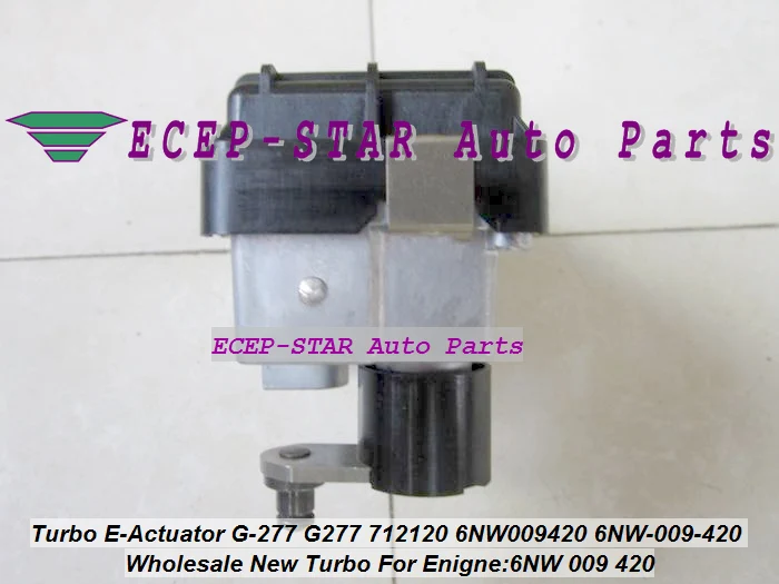 Turbocharger Electric Actuator G-277 G277 G 277 712120 6NW009420 6NW-009-420 6NW 009 420 TURBO Electronic BOOST ACTUATOR | Автомобили и