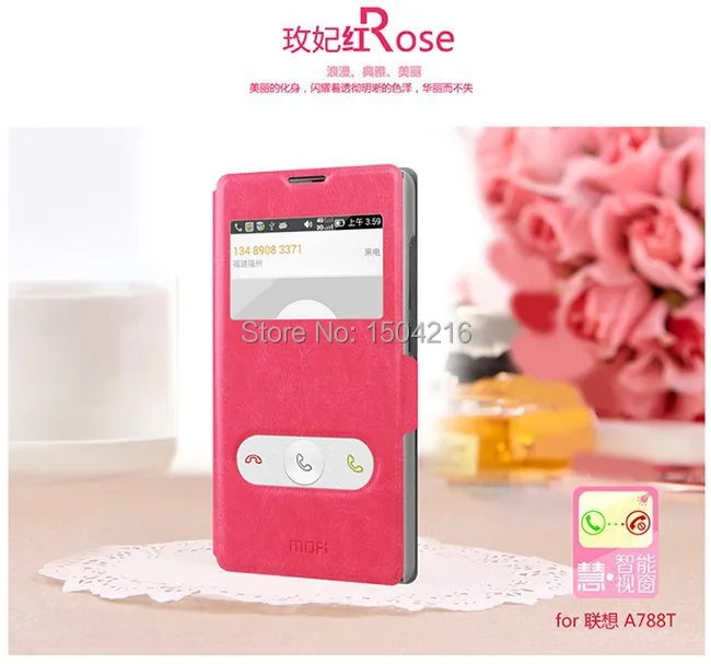 Mofi for Lenovo a788t mobile phone case protective cover shell flip leather cases |