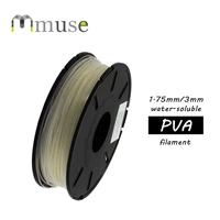 1 75mm3mm 3d printer filament 0 5kg 1 1lb spool water soluble pva filament consumables natural material refills