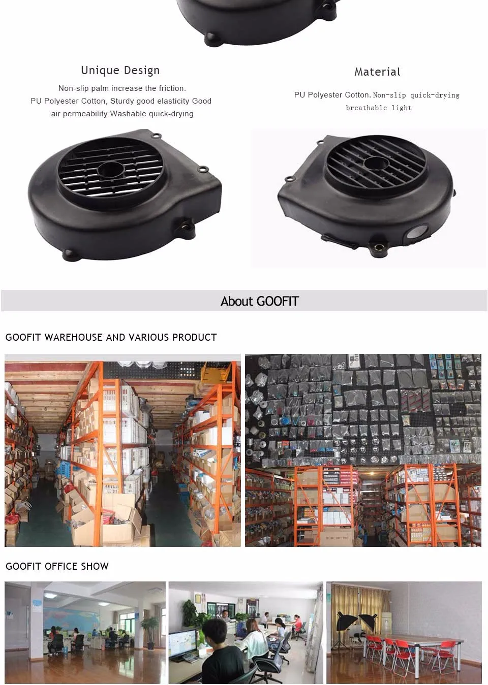 GOOFIT крышка вентилятора для GY6 125-150cc ATV Go Kart мопед и скутер аксессуары для мотоциклов T30 F038-009