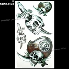 SHNAPIGN временная татуировка с пиратским черепом и мечом, стикер для боди-арта, 17*10 см, водостойкая искусственная наклейка для стайлинга автомобиля, Настенная Наклейка