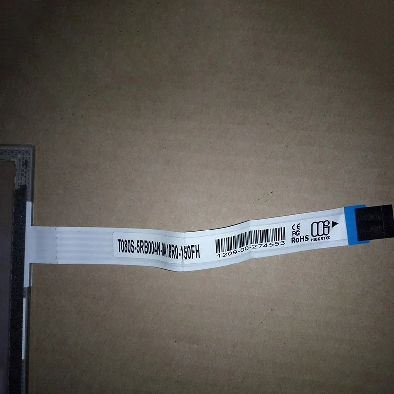

1PC 8inch 5wire T080S-5RB004X-0A18R0-150FH Resistance Touch Screen
