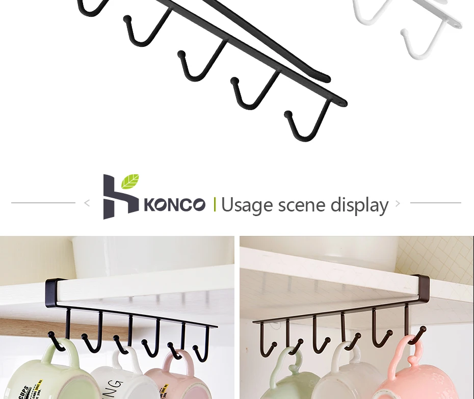 KONCO 6 крючков кофейная кружка крючки, Металлический Подстаканник под полкой крючки для кружки вешалка, крючки для ключей полка для кухонных приборов для подвешивания