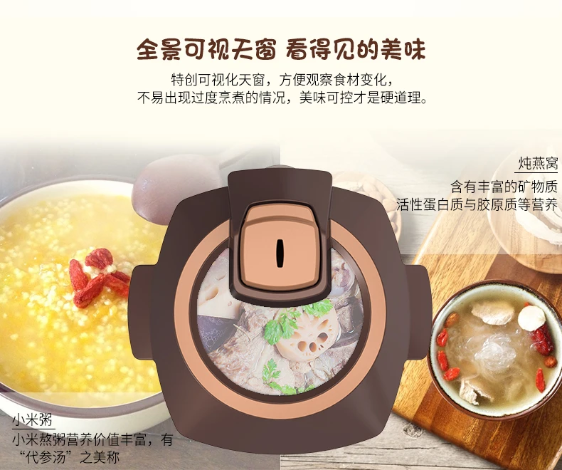 Умный глиняный горшок мини рисоварка домашняя маленькая 2 л 1 3 человек|small rice