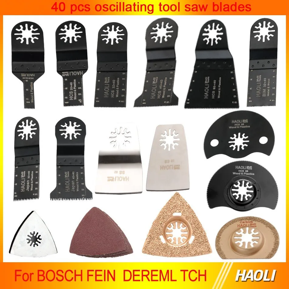 Набор из 40 профессиональных лезвий для реноватора(Fein multimaster,TCH,Dremel и др