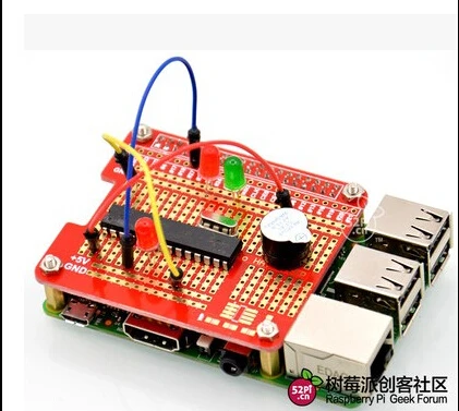 DIY Proto HAT Shield for Raspberry Pi 3 and 2 Model B / B+ A+ ( Red) |