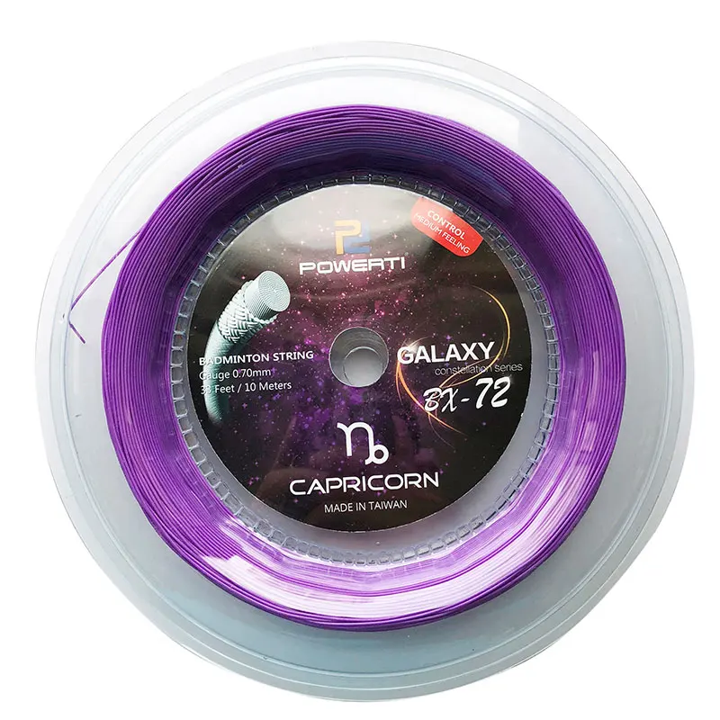 purple Powerti 2 катушки/lot 0.70 мм ракетки для бадминтона строка 200 м Катушка тренажерный зал бадминтон строки, как BG65 о 24-32 фунтов - Цвет: purple