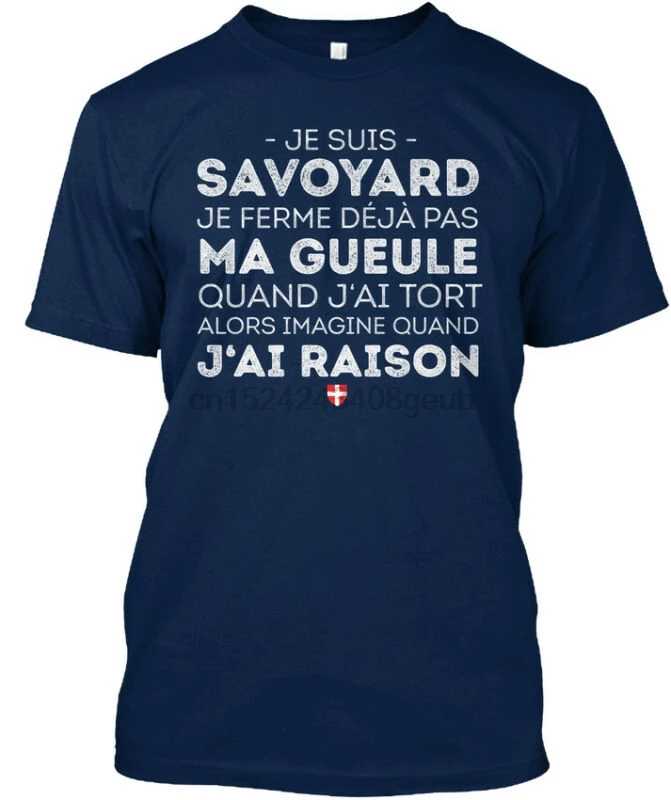Je Suis Savoyard. Футболка элегантный | Мужская одежда