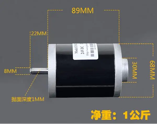 12-24V150W высокий крутящий момент низкий уровень шума двойной шариковый подшипник высокой мощности двигатель постоянного тока