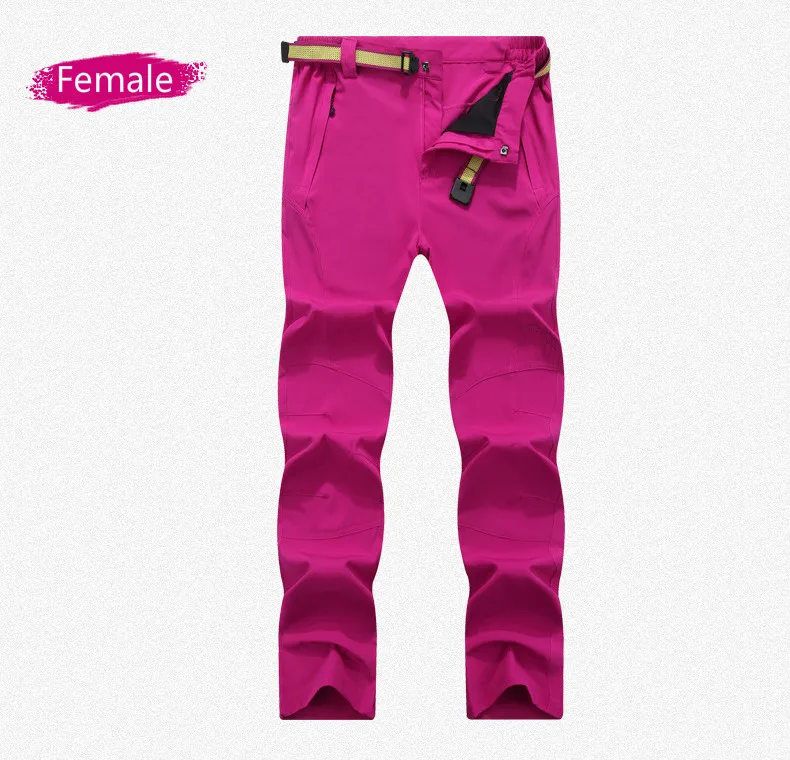 Летние Стрейчевые быстросохнущие женские штаны для улицы ультратонкие