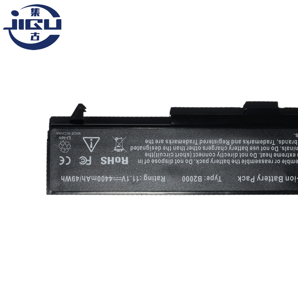 JIGU Laptop Battery For HP COMPAQ B2000 B2026 LB32111B LMBA06.AEX LB52113B LSBA06.AEX LB52113D LHBA06ANONE | Компьютеры и офис