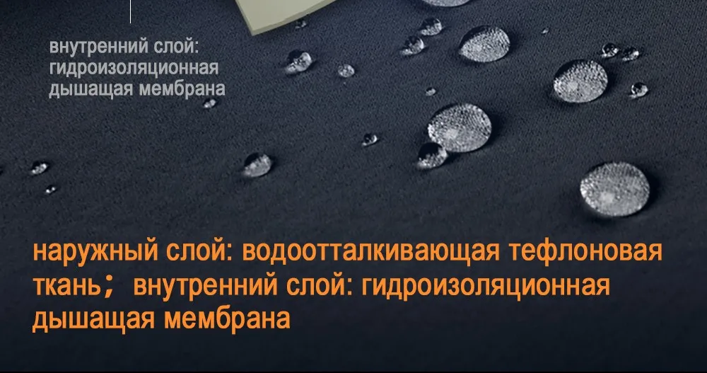 FREE SOLDIER На Открытом Воздухе кемпинга походы тактические мягкой оболочки пальто ветра whisper теплый водонепроницаемый куртка