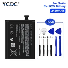 Высококачественная аккумуляторная батарея 2420 мАч для Nokia Lumia 930 929