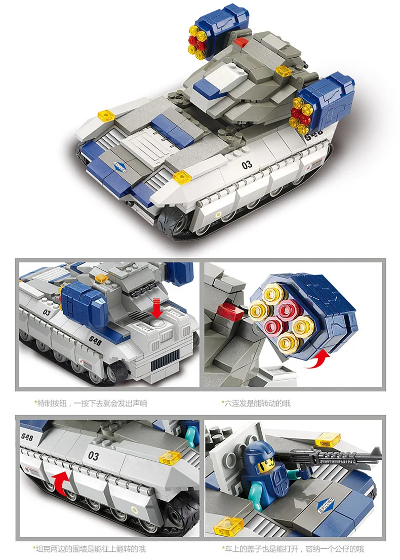 Sluban модели Здание игрушка Совместимость с LEGO Лего Legos Конструктор B0209 534 блок