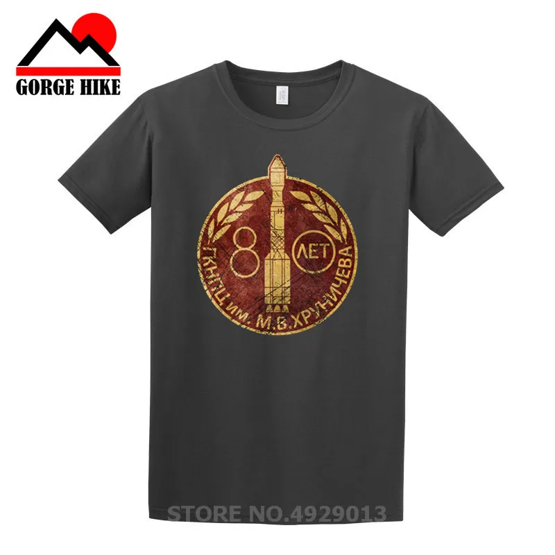 Новая Винтажная футболка для России CCCP Yuri Gagarin Hero Мужская в стиле ретро homme bypah 8