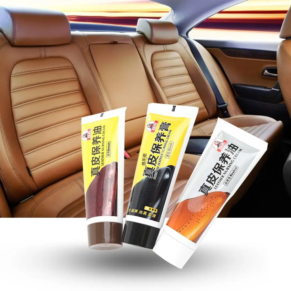 Крем для ухода за кожей 100 г | Автомобили и мотоциклы