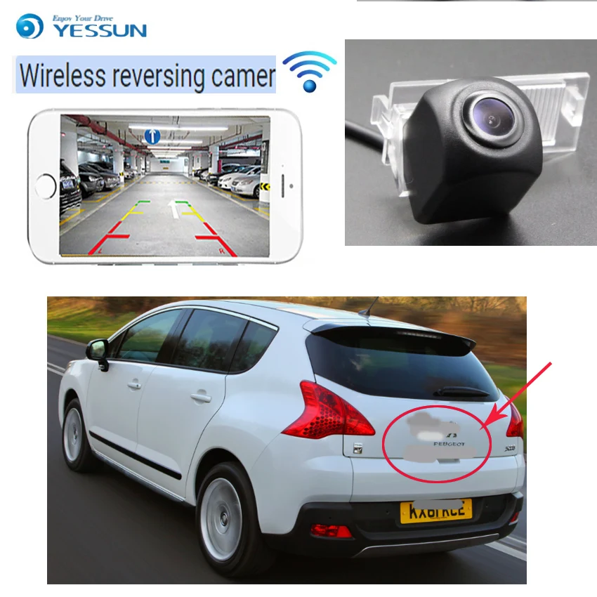 YESSUN car hd wireless rear view camera For Peugeot RCZ rcz 2009-2015 Night Vision backup camera license plate lamp camer
