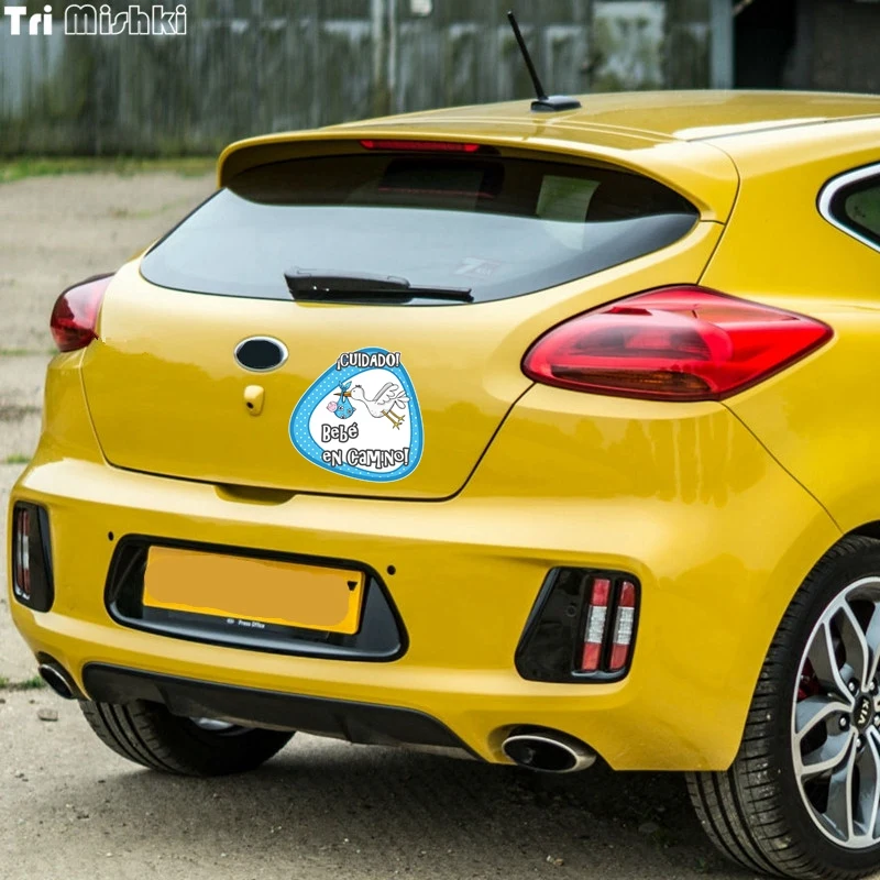 Tri Mishki WCS230 14*14 см аккуратная детская по дороге lcuidado bebe RU camino забавная наклейка для