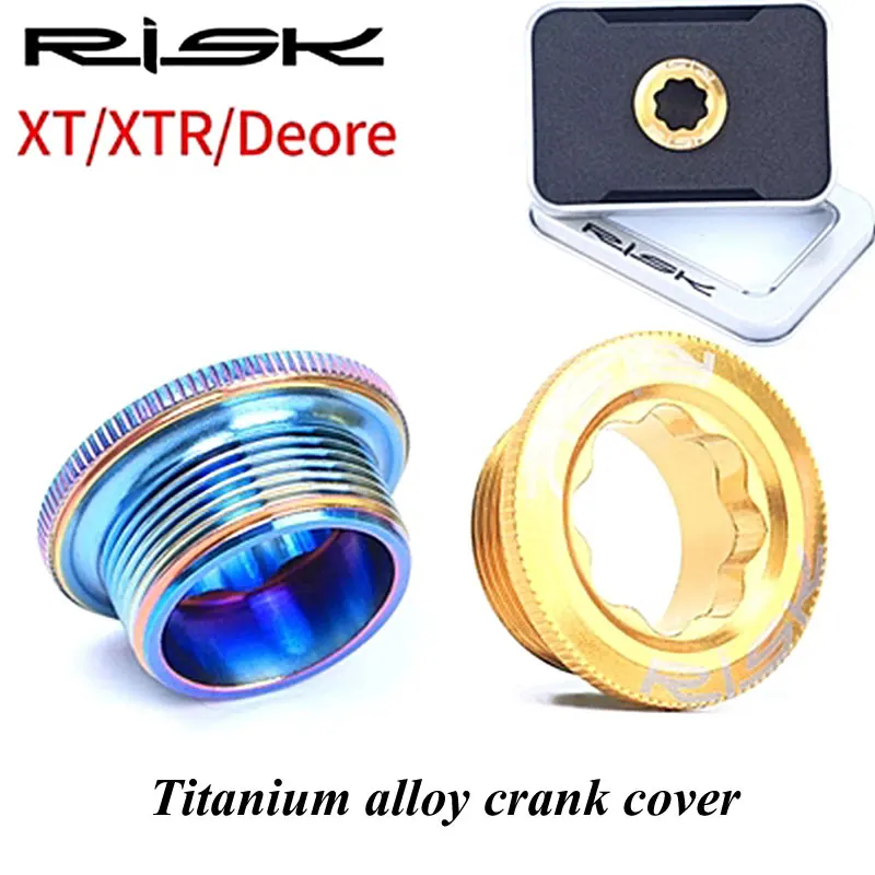 M20X8mm титановый крепежный болт для крепления болтов нижний кронштейн горного