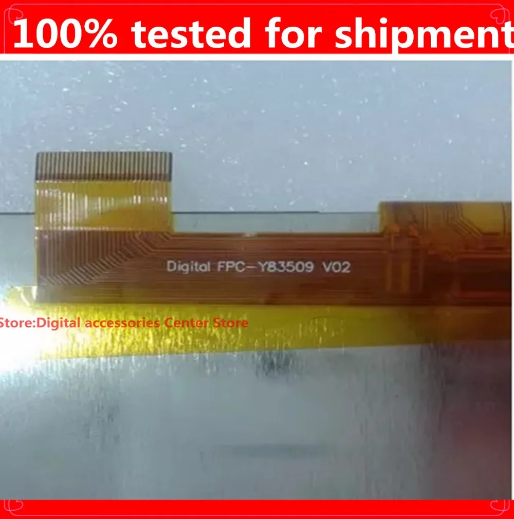 

Free shipping 7'' inch Digital FPC-Y83509 V02 MF0701683001A LCD internal display screen