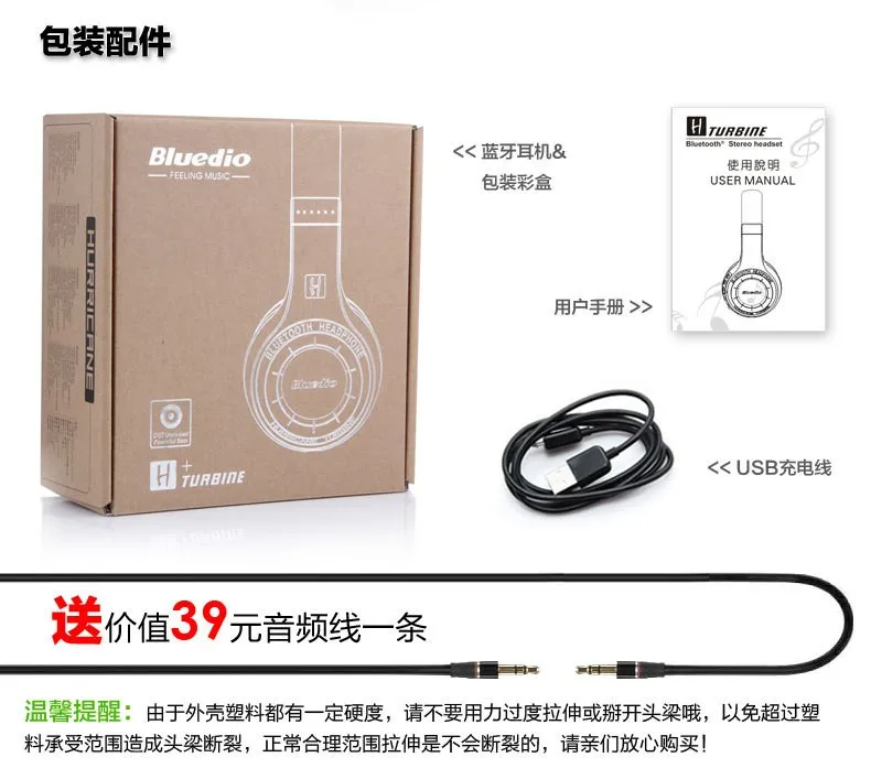 Bluedio H+(shooting Brake) беспроводные Bluetooth наушники BT 5,0 стерео Bluetooth гарнитура FM радио sd-карта для звонков