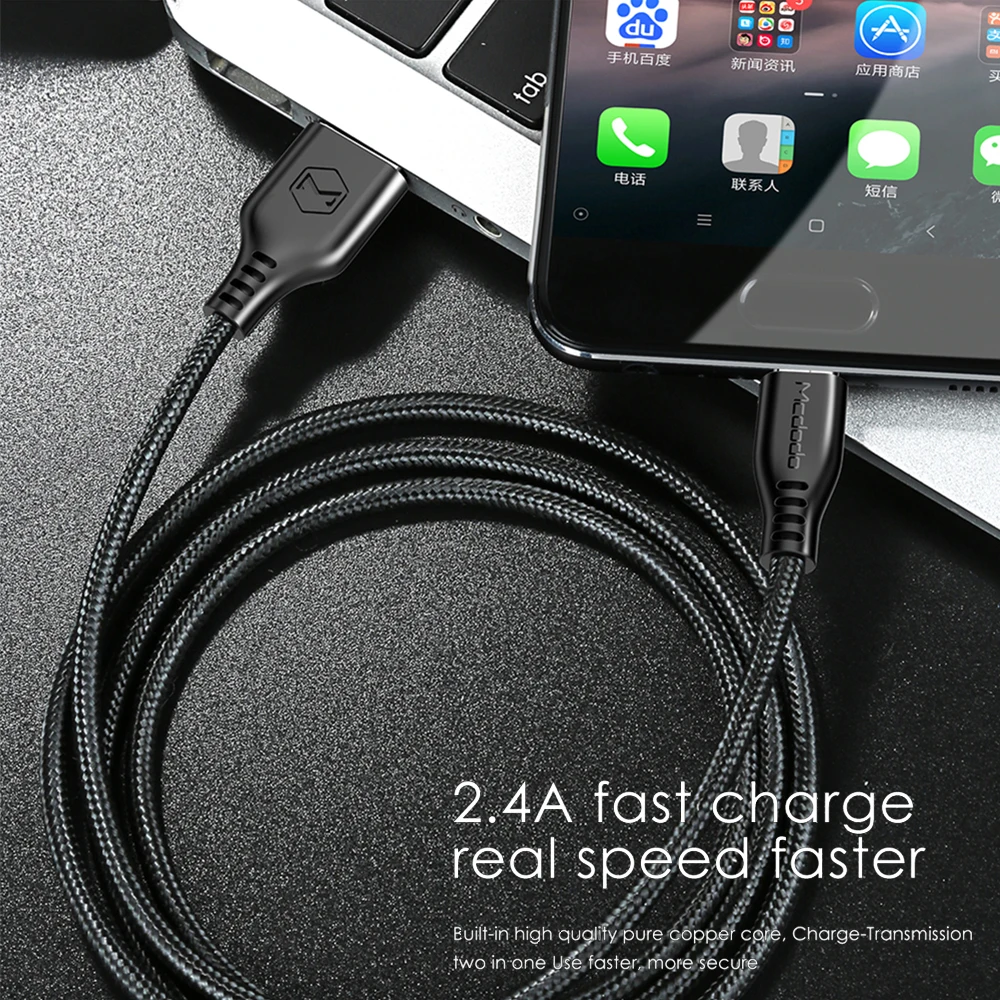Mcdodo Micro USB кабель 2.4A Быстрая зарядка нейлоновый usb-кабель для передачи данных