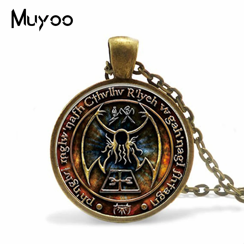 NK 001 Cthulhu R'lyeh подвеска сигил вдохновленное ожерелье ручной работы стеклянный
