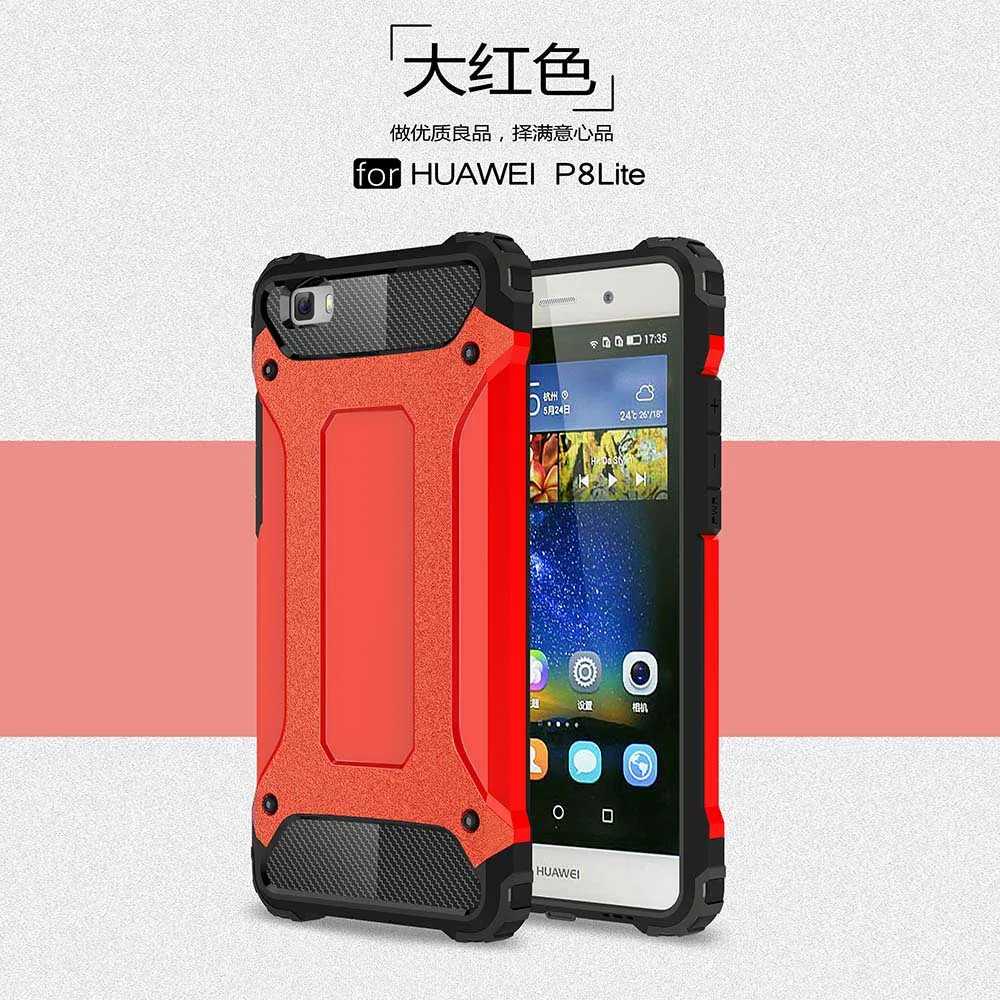 Coque 5.0For huawei P8 Lite чехол для huawei Ascend P8 Lite P8 мини ALE-L21 ALE-L04 телефона чехол-лента на заднюю панель - Цвет: Red