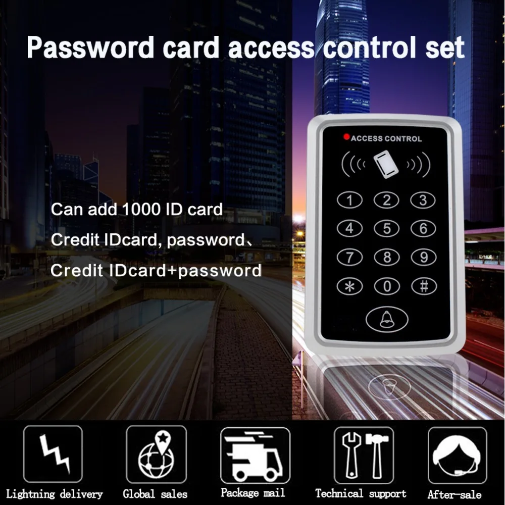 Водонепроницаемый rfid-контроллер доступа T11+ Электрический замок управления+ источник питания 3а/12 В+ кнопка выхода+ 5 ключей+ дверной держатель+ кронштейн