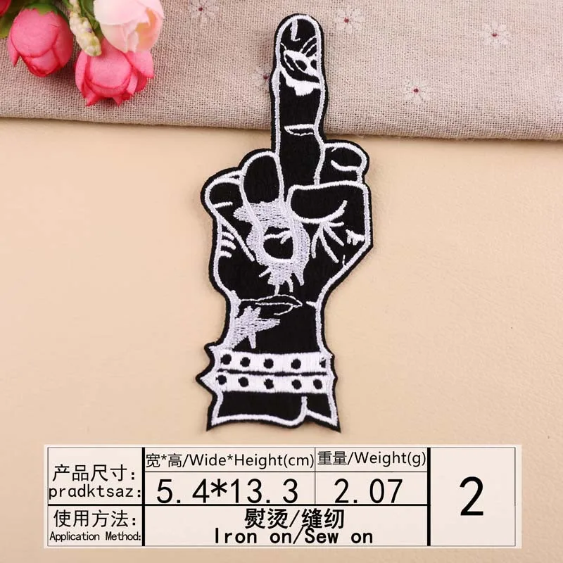 Компьютерная вышивка глава тренд Сделай Сам средний палец рука сердце украшения