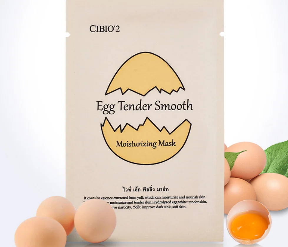 1 шт. маска для лица Cibio2 Egg плавное увлажнение контроль жирности сужение пор