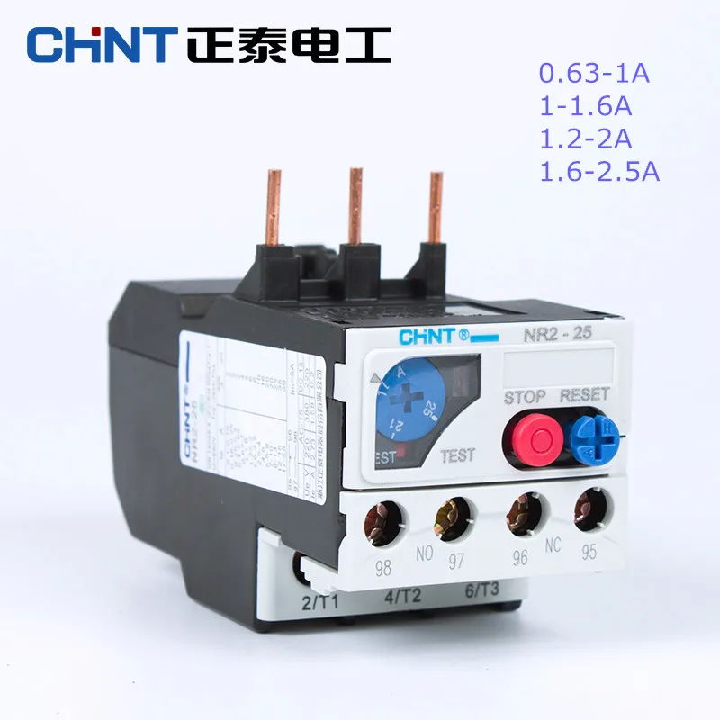 Реле перегрузки и температуры CHINT защита от тока NR2-25/Z 0 63-1A 1-1.6A 1 2-2A 6-2.5A |