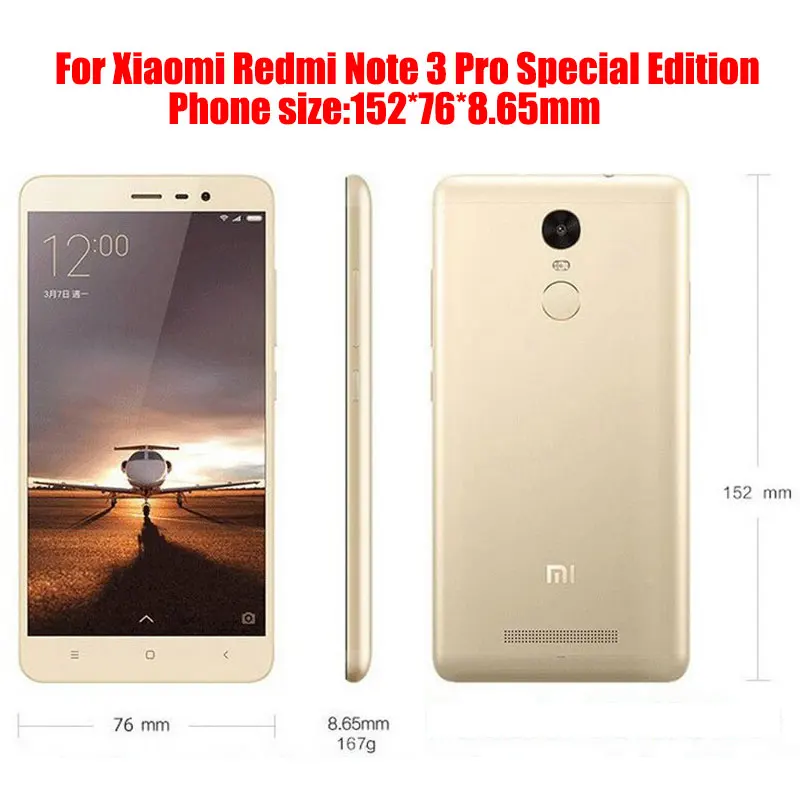 Гибкий чехол из углеродного волокна для Xiaomi Redmi NOTE 3 Pro специальное издание Мягкий