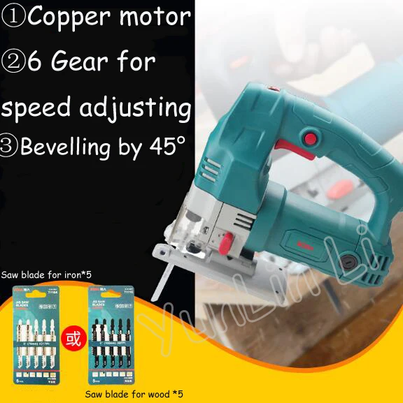 500W 220V Woodworking Jig Saw Hand-held Cutting Tool Multi-f