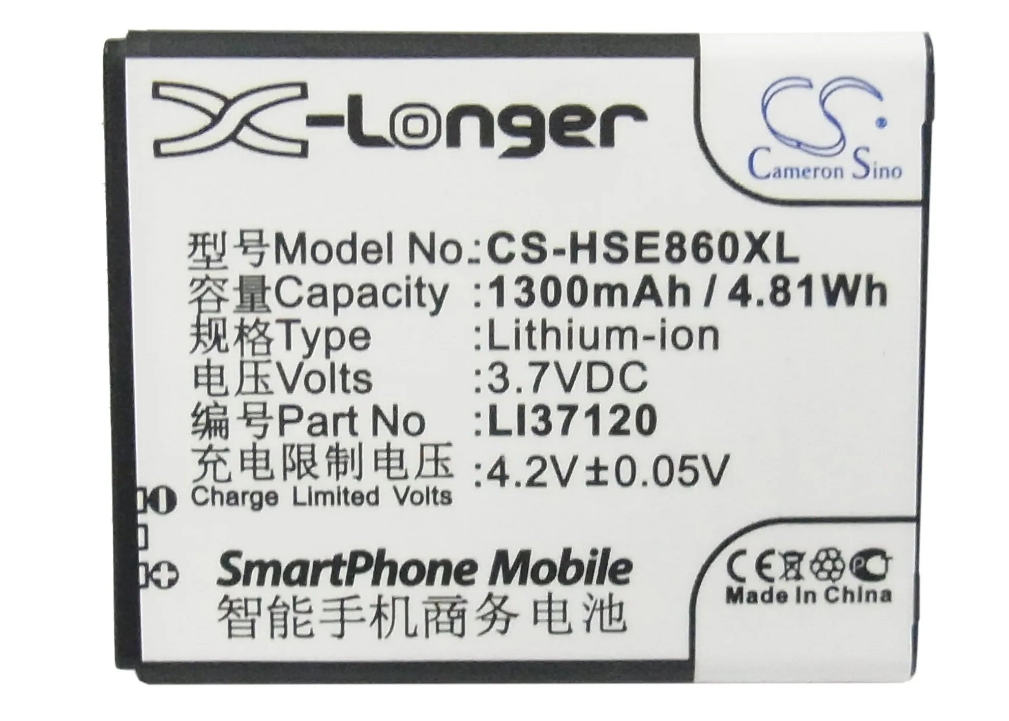 Cameron Sino 1300 мАч аккумулятор Li37120 для Hisense E830 E860 E860c HS T830|Аккумуляторы мобильных