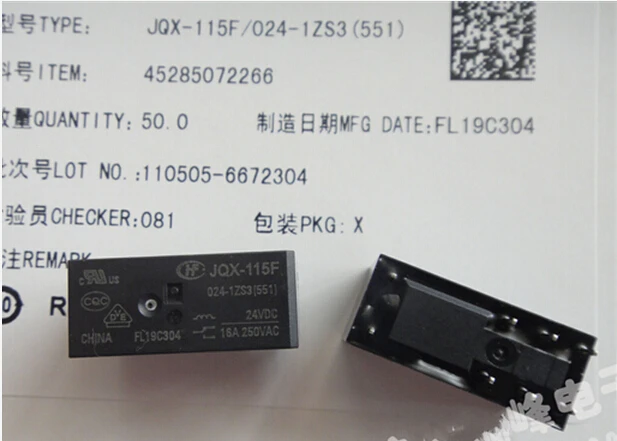 Горячая новинка JQX 115F 024 1ZS3 24VDC 24V 16A реле DIP8|Реле| |