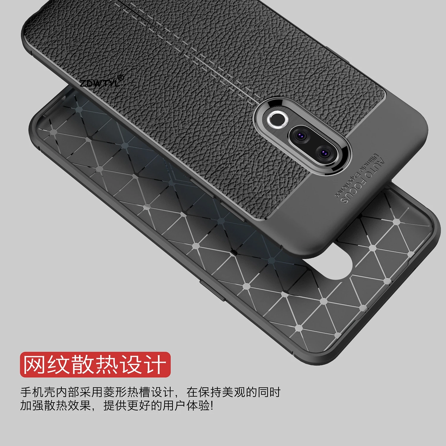 Для Meizu 15 случае 5 46 дюймов мультфильм ТПУ Мягкая задняя крышка чехол для телефона