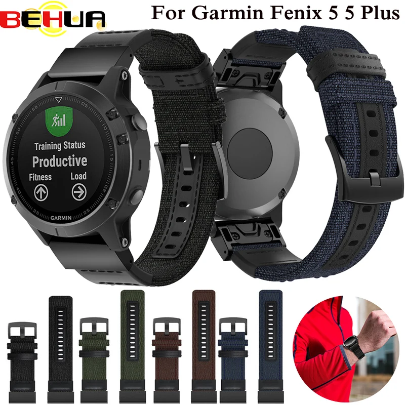 Ремешок для наручных часов Garmin Fenix 5 plus forerunner 935 GPS быстро снимающийся спортивный