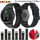 Ремешок для наручных часов Garmin Fenix 5 5 plus forerunner 935 GPS, быстро снимающийся спортивный нейлоновый браслет