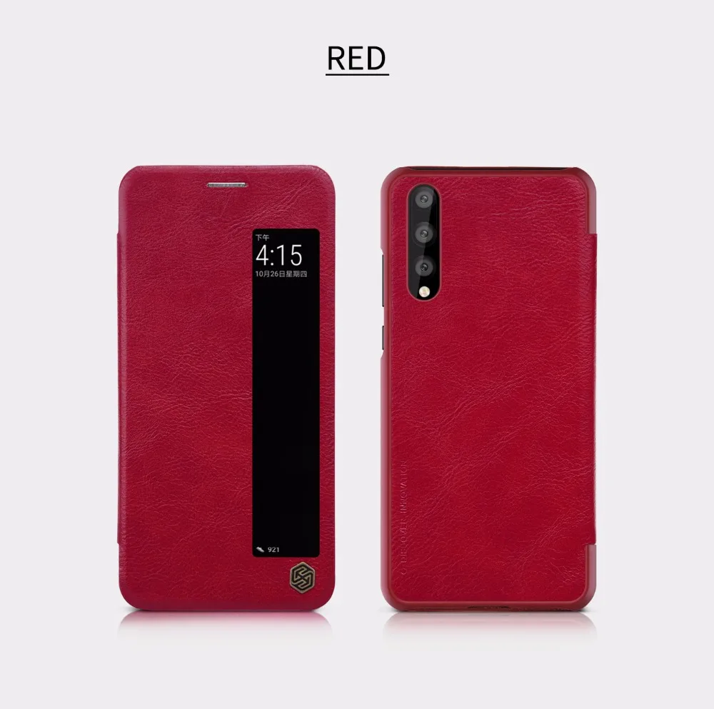 Nillkin Qin настоящий Флип кожаный чехол для HUAWEI P20 Pro/P20 Lite/Nova 3E с розничной посылка+ закаленное стекло