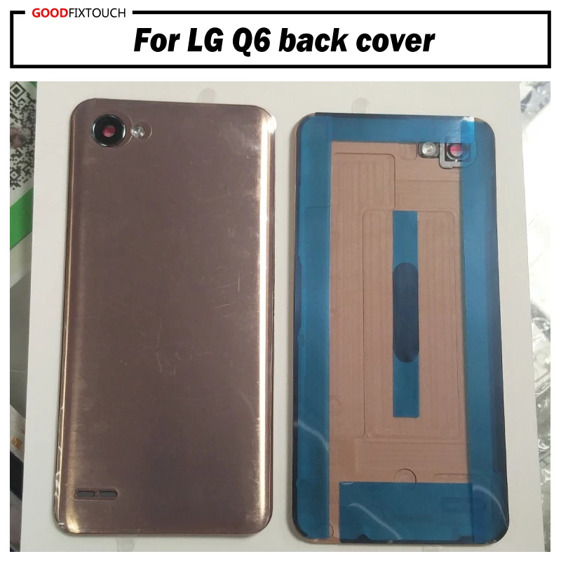 Задняя крышка батарейного отсека для LG Q6