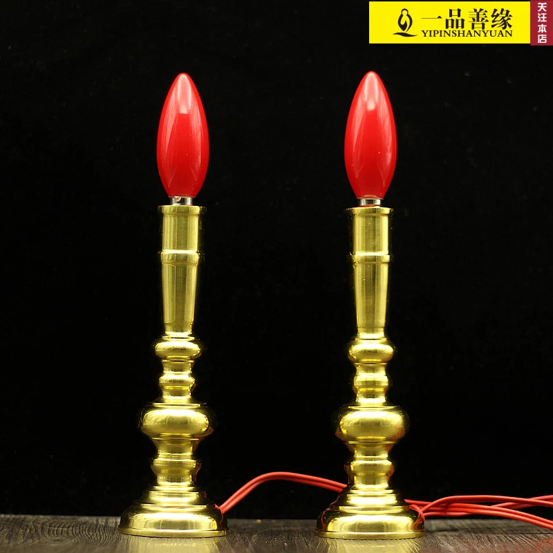 

Copper flat light lamp electric for God Temple woodcarving decoration for lamp