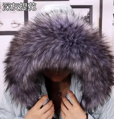 gray jacquard Осенне-зимняя обувь женская искусственный Лисий мех енота воротник меховая шапка пуховик пальто воротник зима Сгущает Теплый шарф - Цвет: gray jacquard