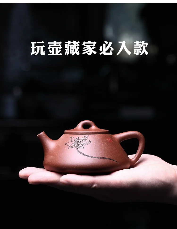 】 Xiao-lu li чисто ручные исинговые заварочные чайники, изготовленные мастерами, рекомендуется Цинь лотоса камень Тыква ковш горшок нижней фаски