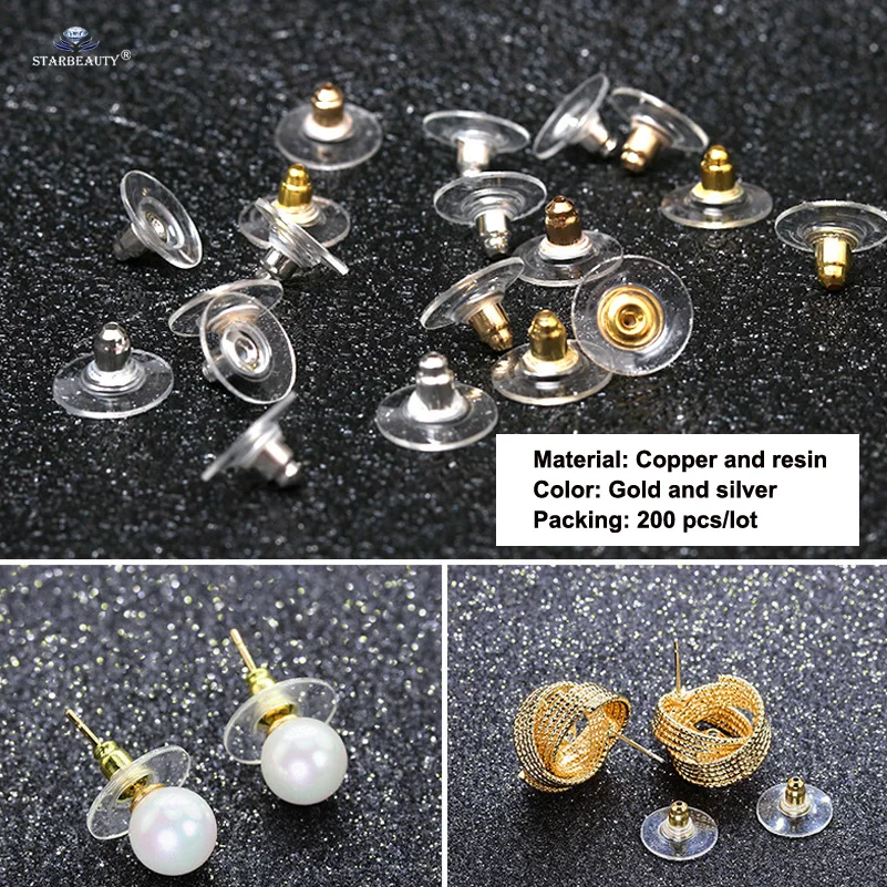 Верхние прозрачные силиконовые гайки 200 шт./лот заглушки для сережек аксессуары