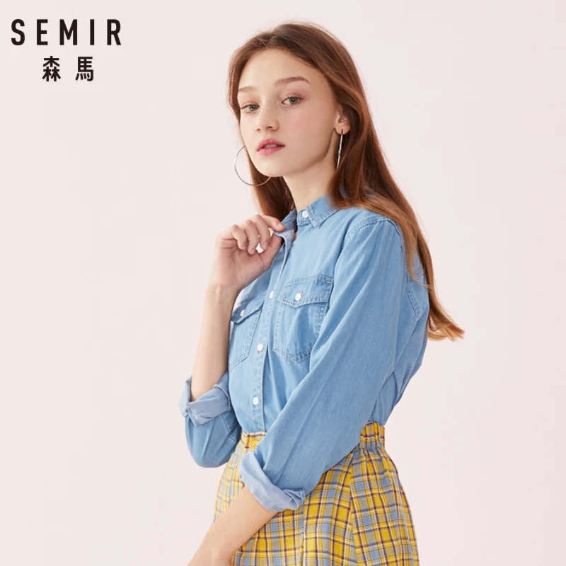 SEMIR Женская клетчатая рубашка из хлопка с воротником, рубашка с вышивкой, зауженная Талия, длинная на спине, пуговицы на манжетах